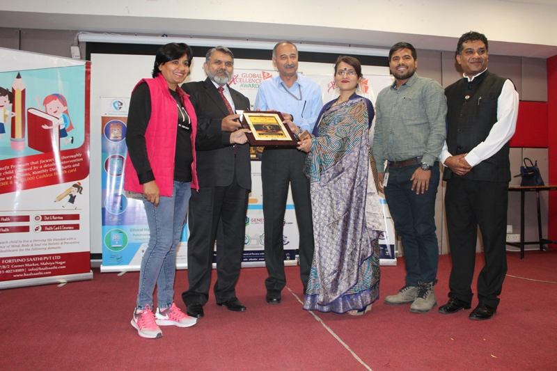 BLUE BELLLS PUBLIC SCHOOL CONFERRED EXCELLENCE IN SPORTS AWARD
